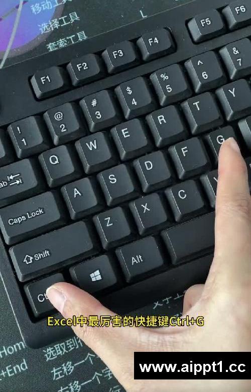 Excel中最厉害的快捷键Ctrl+G