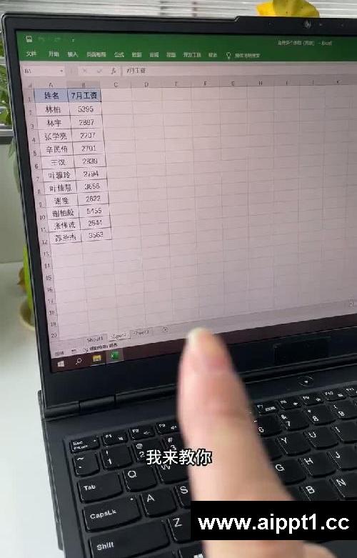 哇☺️原来跨表合并可以这么快!太牛了吧