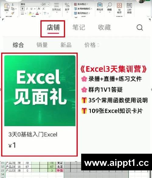 原来Excel可以这样折叠表格,你会吗?