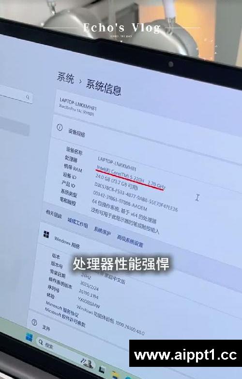 大学生轻薄本推荐✨联想小新Pro 14 2025来咯