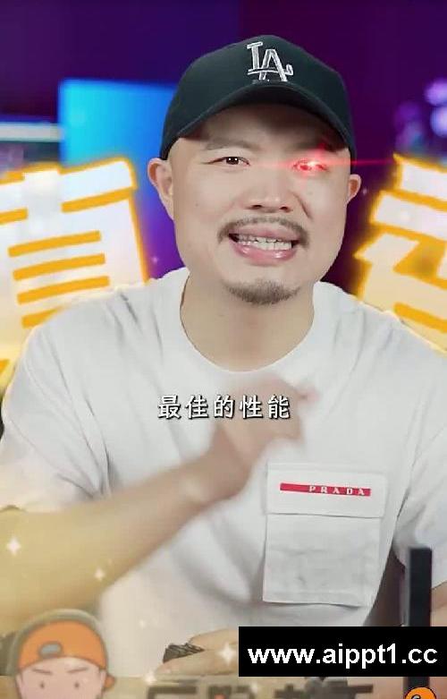 剪视频怎么选电脑?看这一个视频就可以了!