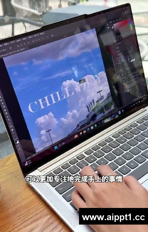 走哪带哪的AI轻薄本?续航好牛！