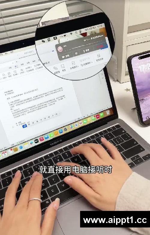 用MacBook的爆爽瞬间‼️你体验过几个？
