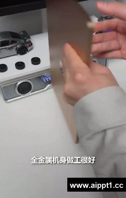 AI办公无压力❗️这台无续航焦虑笔记本闭眼入
