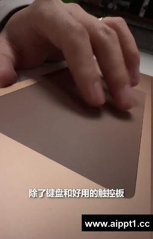 AI办公无压力❗️这台无续航焦虑笔记本闭眼入