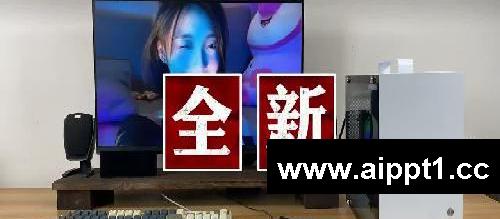 1500价位最强的主机之一,网游全部拿下