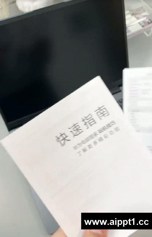 ?开箱:新电脑到手啦!华为MateBookD14开箱✨