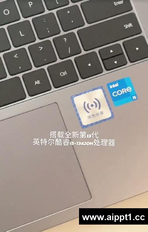 ?开箱:新电脑到手啦!华为MateBookD14开箱✨