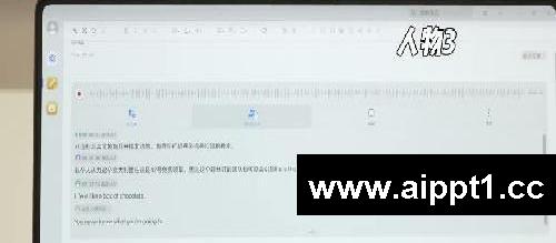 轻薄&颜值我都要!能高效创作的轻薄本来咯