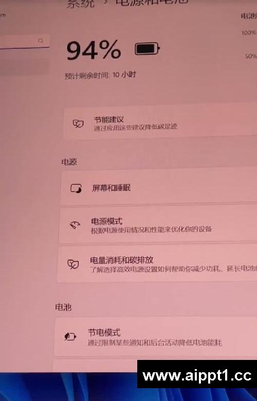 笔记本电脑推荐 这样的电脑神助攻学生党冲