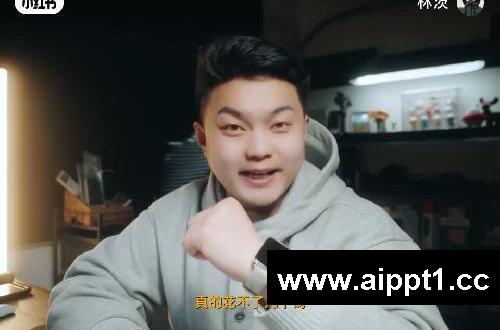 真*吗?4个月深度体验M4 Mac mini