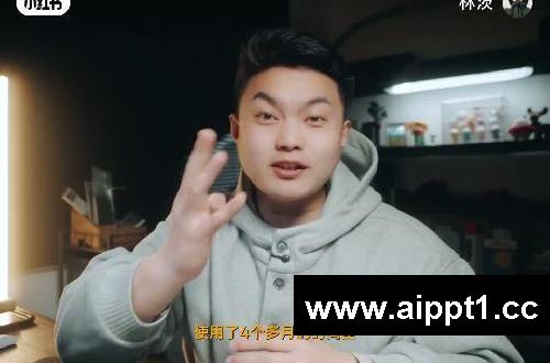 真*吗?4个月深度体验M4 Mac mini