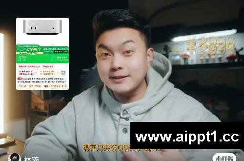 真*吗?4个月深度体验M4 Mac mini