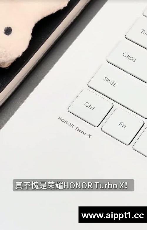 是谁的白月光?新品荣耀MagicBook Pro 14?