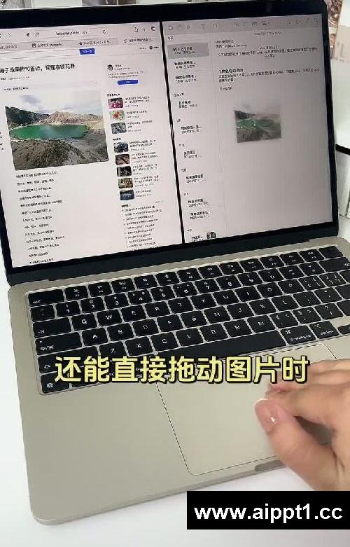 太爱了?，用Mac book的爆爽瞬间！