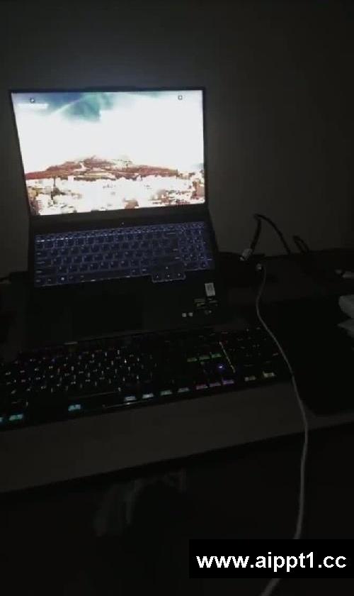 终于用上这个 BGM 了，Y9000P 到手