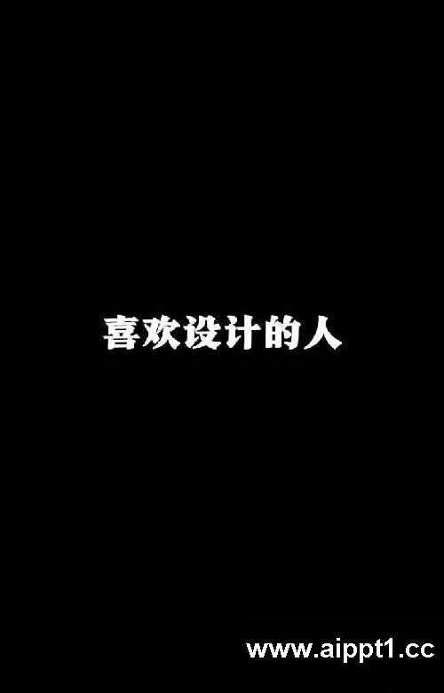 设计师的高效秘籍竟然是它…?