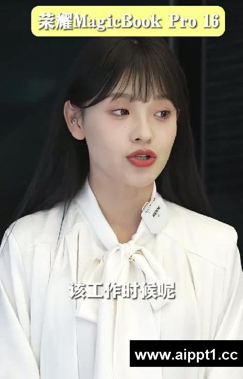 游戏工作都能兼顾✨轻薄本也是游戏本