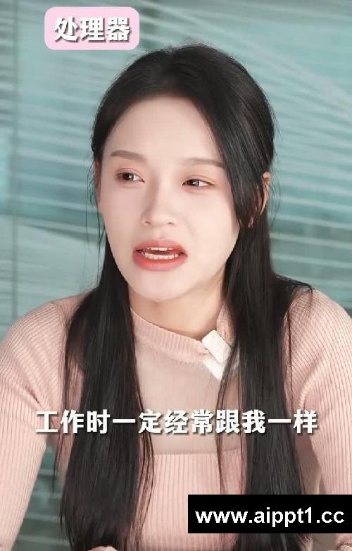 游戏工作都能兼顾✨轻薄本也是游戏本