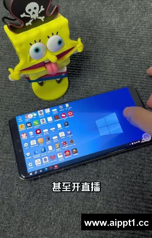 宝宝,风太大了,别去公司加班了,在家加班吧!