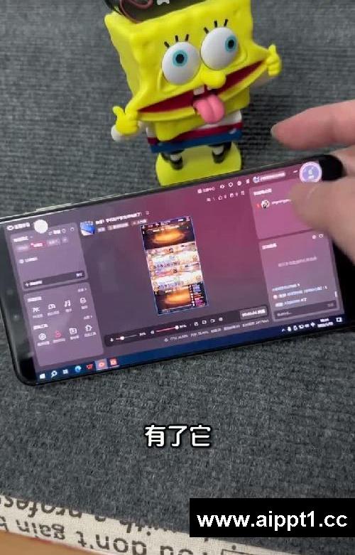 宝宝,风太大了,别去公司加班了,在家加班吧!