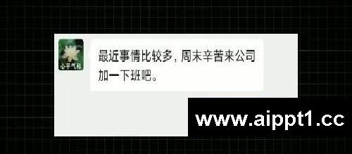 过年想告别办公室烦恼,这3个神器收藏好!