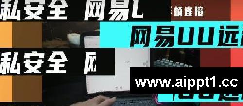 春节假期遇到紧急工作怎么办？