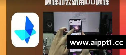 春节假期遇到紧急工作怎么办？