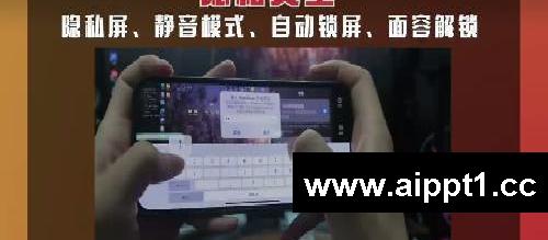 春节假期遇到紧急工作怎么办？