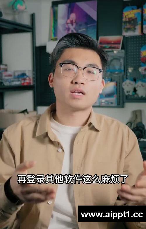 高效摸鱼❗❓vivo这几个自带软件也太香了