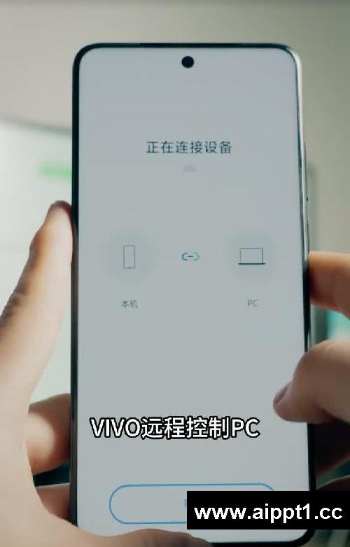 高效摸鱼❗❓vivo这几个自带软件也太香了