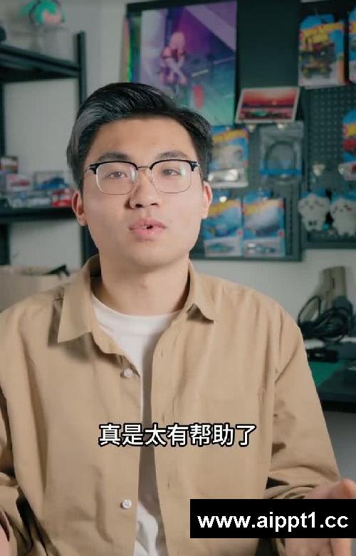 高效摸鱼❗❓vivo这几个自带软件也太香了