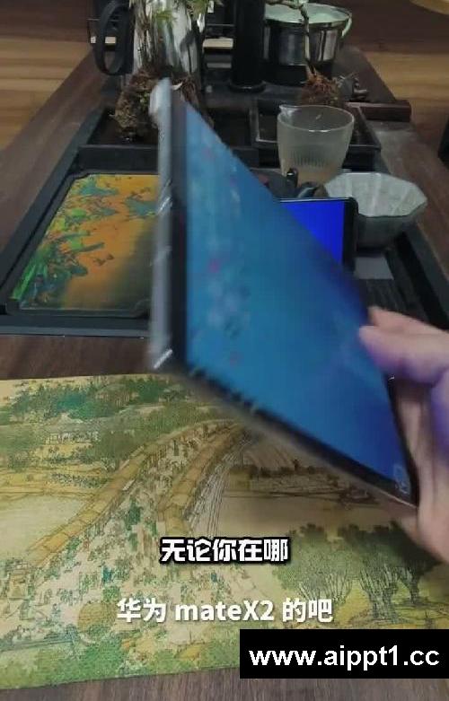五一出游别再被电脑拖