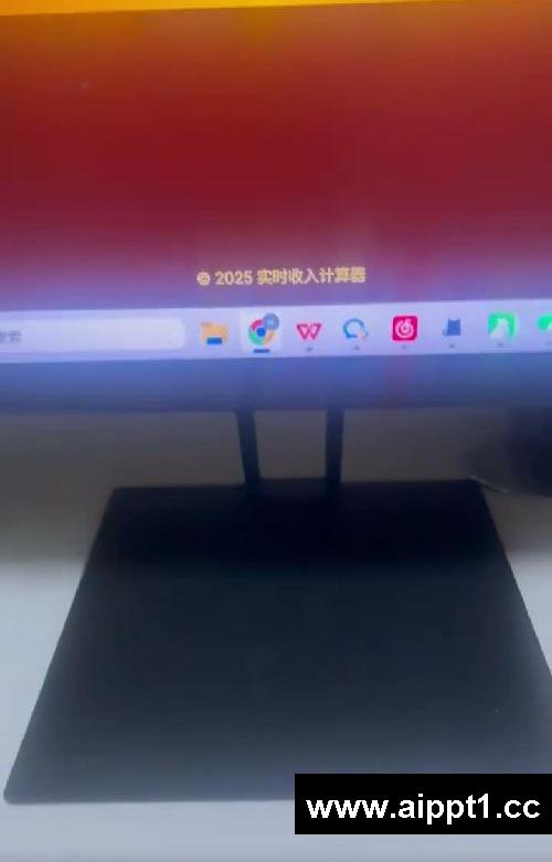 详细阅读:无痛上班,这个软件救了大命 无痛上班,这个软件救了大命